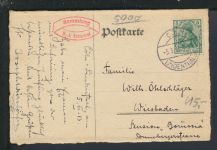 Studentika Ansichtskarte Abiturentia Schillergymnasium Cöln 1913 NRW Wiesbaden Hessen