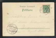 Litho Ansichtskarte Bad Salzuflen Lippe NRW Bergneustadt 1897