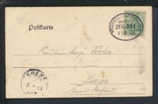 Ansichtskarte Schötmar Lippe Hollenstein Bismarck Turm Bahnpost Zug 581 Laar 1903