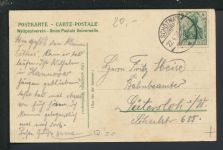 Jugendstil Litho Ansichtskarte Schötmar Lippe NRW Restaurant Hollenstein Gütersloh