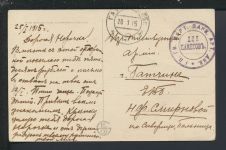 Künstler Ansichtskarte Russland Alice Luelle Fidler Junge Frau mit Buch 1915