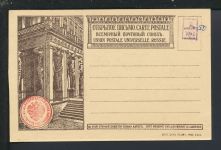 Künstler Ansichtskarte Russland PP Rubens Maler Gemälde Kunst Helene Fourment