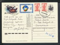 Ansichtskarte Riga Lettland Stuttgart Baden-Württemberg