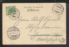 Ansichtskarte Unna NRW Druckerei Reklame Hoffmann Salzuflen Litho Hamm 1900