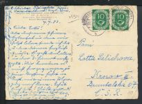 Ansichtskarte Extertal Lippe NRW Pension Zum grünen Tal Krnov Tschechien Pferde