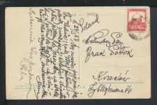 Ansichtskarte Tel Aviv Israel Herzl Straße Krakau Polen