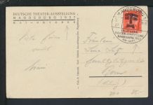 Ansichtskarte Magdeburg Sachsen-Anhalt inter. SST Deutsche Theater Ausstellung Bern