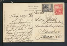 Ansichtskarte Buenos Aires Argentinien München Bayern 1908