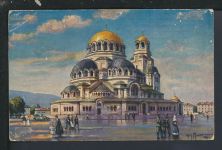 Schöne Künstler Ansichtskarte Sofia Bulgarien Kathedrale SST Berlin Willy Moralt