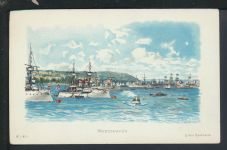 Litho Ansichtskarte Taschenkalender 1899 Kiel Schleswig-Holstein Kriegshafen