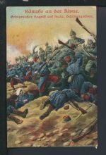 Militaria Ansichtskarte 1. Weltkrieg Kämpfe an der Aisne Frankreich Feldpost Bremen