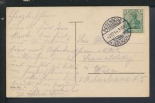 Militaria Ansichtskarte Lyck Ostgebiete Polen Ostpreußen Wien Österreich