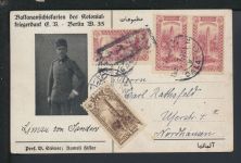 Künstler Ansichtskarte W. Stöwer Rumeli Hisarı Türkei Nordhausen Thüringen