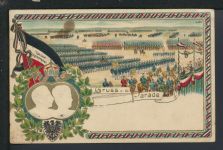 Litho Ansichtskarte Kaiserpaar Gruß v.d. Parade Hamburg Altona Kirchwerder 1911