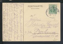 Ansichtskarte Wilhelm Busch Nr 28 Rheine NRW Borkum Niedersachsen aus Dideldum