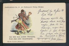 Ansichtskarte Wilhelm Busch Nr 33 Greifswald Mecklenburg-Vorpommern Clarens