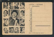 Ansichtskarte Lettland Künstler Musik