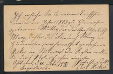 Deutsches Reich Ganzsache K1 Schötmar Bad Salzuflen NRW Falkenhagen 1880