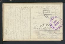 Militaria Künstler Ansichtskarte Reklame Bahlsen Leibniz Kekse Feldpost Dierdorf
