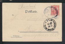 Bahnpost Ansichtskarte Ostgebiete Polen Schlesien Glatz Seitenberg Zug 551 Kiew