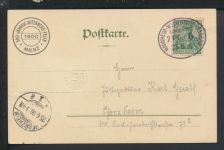 Bahnpost Litho Ansichtskarte Mainz Rheinland-Pfalz Mannheim Weinheim Heidelberg