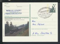 Bahnpost Bild Ganzsache Bund Bayern Bayreuth Würzburg - Hof Zug 15250 Selzthal