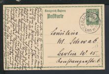 K1 K.B. Bahnpost Lindau Augsburg Railway Ganzsache Altdeutschland Bayern Berlin
