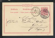 Bahnpost Ganzsache Deutsches Reich Elsass Mülhausen Epinal Frankreich Belfort