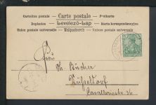 Bahnpost Karte Deutsches Reich Niedersachsen Quakenbrück Rheine Zug 377