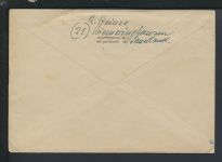 Bahnpost Brief Deutsches Reich Baden-Württemberg Steinhelle Wiedebach Zug 5
