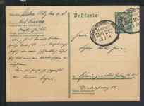 Bahnpost Karte Deutsches Reich Brandenburg Fürstenwalde Beeskow Zug 227