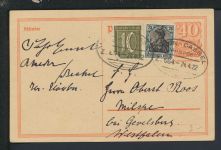 Bahnpost Karte Deutsches Reich Hessen Kassel Zug 664 Milspe Gevelsberg NRW