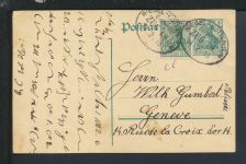Bahnpost Ganzsache Deutsches Reich Baden-Württemberg Riegel Gottenheim Zug 18