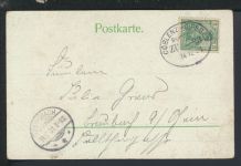 Bahnpost Ansichtskarte Brücke Deutsches Reich Rheinland-Pfalz Koblenz Giessen