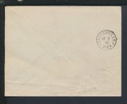 Bahnpost Ganzsache Deutsches Reich Baden-Württemberg Basel Zell Wiesenthal Z 310