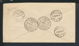 Bahnpost Brief Ganzsache USA Chicago Baden-Württemberg Göppingen Zug 59