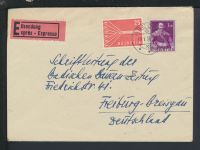 Bahnpost Brief Express Schweiz Ascona Baden-Württemberg Mannheim Basel Zug107