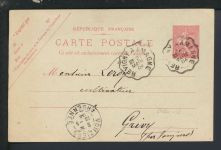 Bahnpost Ganzsache Frankreich Vouzieres Revigny Grivy
