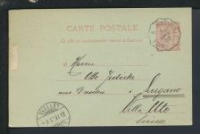 Bahnpost Ganzsache Frankreich Nizza Monaco Lugano Schweiz