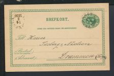Bahnpost Ganzsache Schweden Göteborg Drammen Norwegen 1890