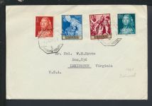 Bahnpost Brief Spanien Barcelona Igualada Lexington USA