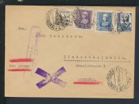 Bahnpost Brief Luftpost Spanien Vigo Pontevedra Liebertwolkwitz Leipzig Sachsen