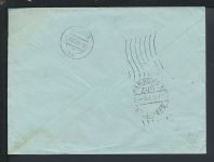 Bahnpost Railway mail Brief Express Jugoslawien Belgrad Hamburg Zug 2