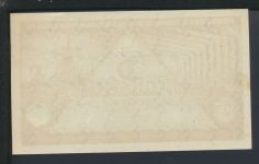 Geldschein Banknote Infla Notgeld Hattingen a.d. Ruhr NRW 5 Millionen II Okt. 1923