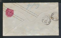 Altdeutschland Ganzsache 3 Kr. Besonderheit rs. starken Abklasch K2 Saulgau via