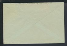 Bahnpost Brief Baden-Württemberg Klettgau Konstanz Basel Zug 1568 Freiburg