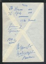 Bahnpost Brief Hessen Giessen Fulda Zug 3238 Wuppertal NRW