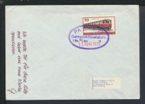 Bahnpost Brief Berlin Freiburg Baden-Württemberg
