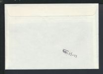 Bahnpost Brief Baden-Württemberg Ulm Stuttgart Zug 3422 Freiburg