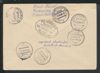 Bahnpost Brief Express DDR Brandenburg Eisenhüttenstadt Berlin Dresden Z 267811